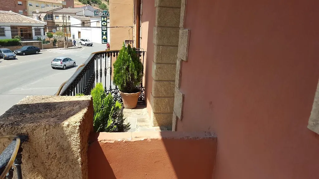 Hotel Rey Sancho IV Santisteban del Puerto